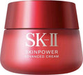 SK - II SKIN POWER Advanced Cream 80 g /2.7 oz ,Order Now